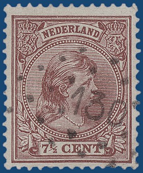 Lot 2348