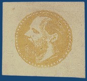 Lot 3332