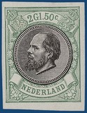 Lot 3364