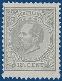 Lot 3370