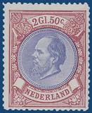 Lot 3381