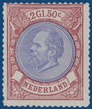 Lot 3382