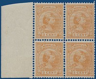 Lot 3396