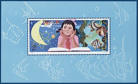 Kavel 537