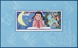 Kavel 537