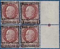 Lot 555