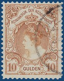 Lot 3490