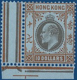 Lot 606