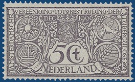Lot 3495
