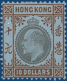 Lot 607