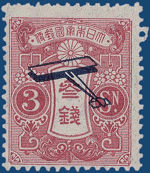 Kavel 629