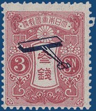 Lot 629