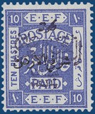 Lot 609