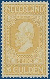 Lot 3513