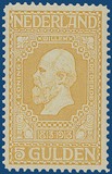 Lot 3514