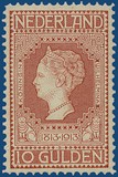 Lot 3517