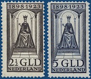 Lot 3551
