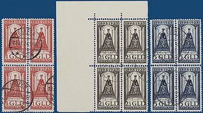 Lot 3561
