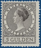 Lot 3574