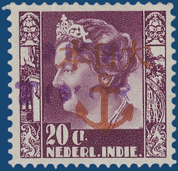 Kavel 2568
