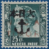 Kavel 2569