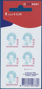 Kavel 3635