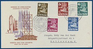 Lot 3732