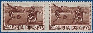 Lot 634