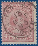 Lot 2091