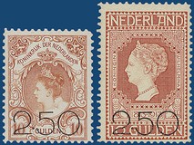 Lot 3532