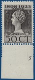 Lot 3558