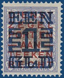 Lot 3565