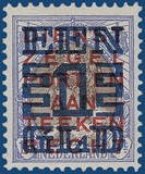 Lot 3566