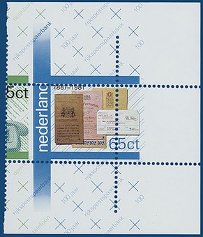 Kavel 3622