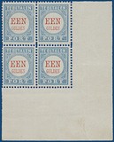 Lot 3690