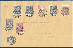 Lot 3717