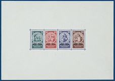 Lot 565