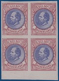 Lot 3383