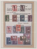 Lot 733