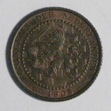 Lot 69
