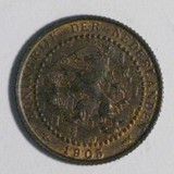 Lot 70