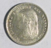 Kavel 145