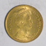 Kavel 561