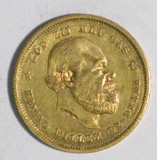 Kavel 598