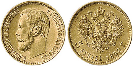 Kavel 3463