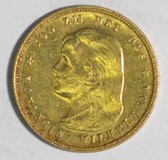 Kavel 611