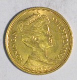 Kavel 557