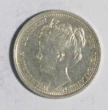 Kavel 175