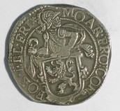 Lot 2005