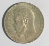 Kavel 3461